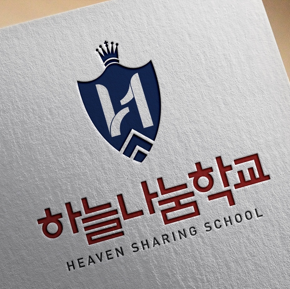 문의 이미지
